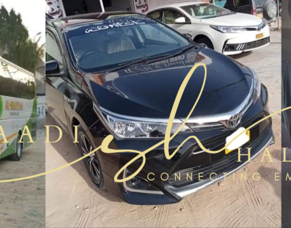 Transport Listing Category Ellahi_Transport