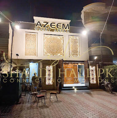 Azeem Event Arena Gallery 1