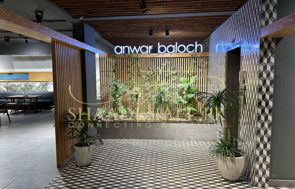 Anwar Baloch Restaurant Gallery 2