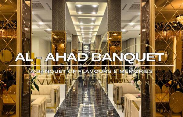 Al-Ahad Banquet Gallery 6