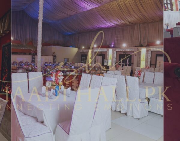 Event Venues Listing Category The Elegant Banquet