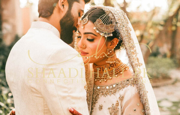 Wedding By Ayaan Qadeer Gallery 10