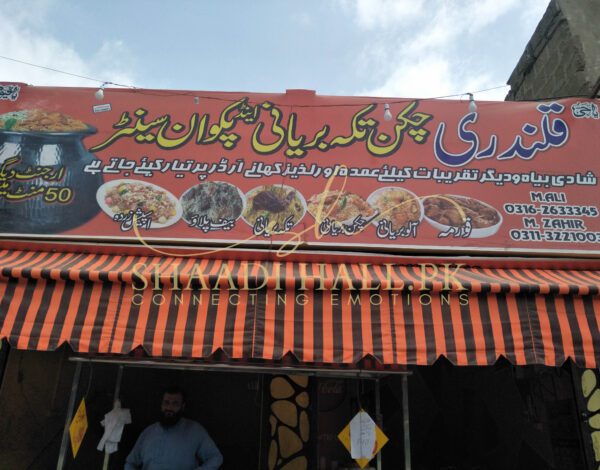 Caterers Listing Category Qalanderi Pakwan Center