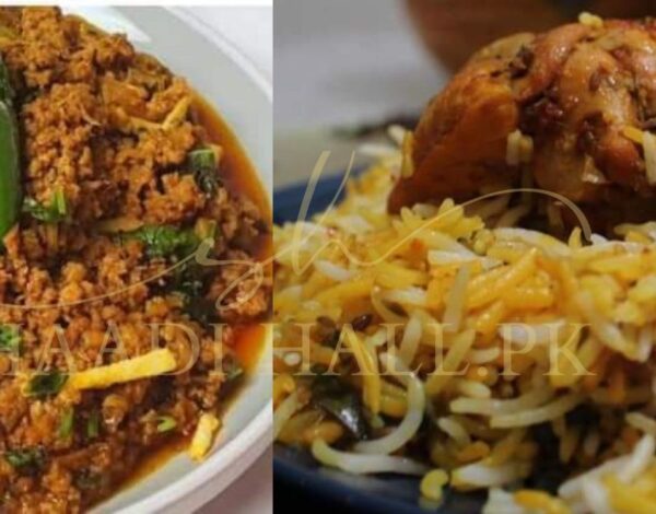 Caterers Listing Category Al-Madina Yakhni Beef Yakhni Pulao & Pakwan Centre