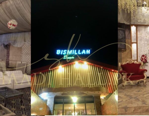 Event Venues Listing Category Bismillah Marquee