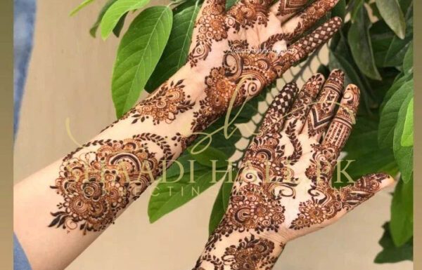 Aatiqa Henna Official Gallery 0