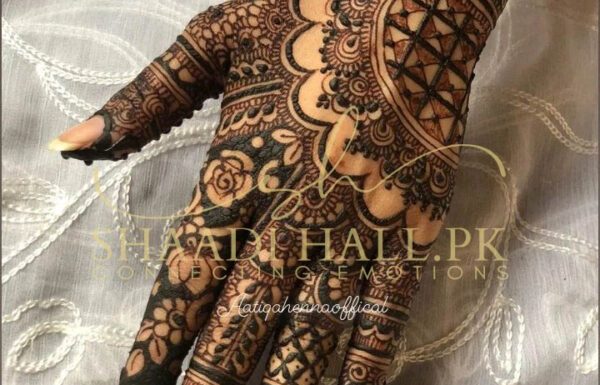 Aatiqa Henna Official Gallery 4