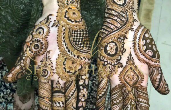 Aatiqa Henna Official Gallery 3