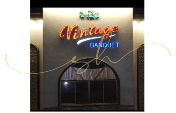 Vintage Banquet Gallery 5