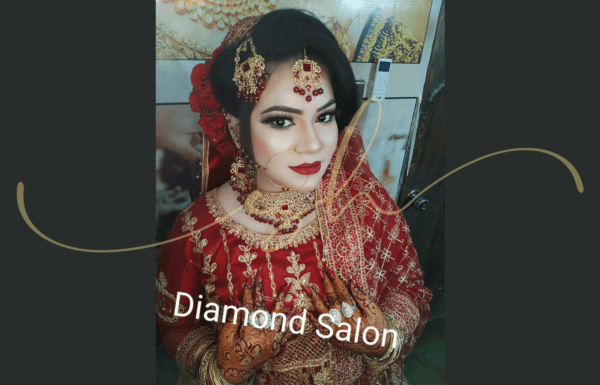 Diamond Beauty Salon Gallery 0