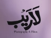 ShaadiHall.pk