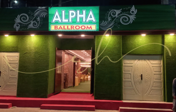 Alpha Ballroom Gallery 0