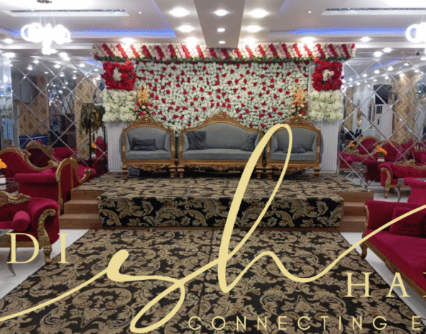 Event Venues Listing Category BJS Ballroom