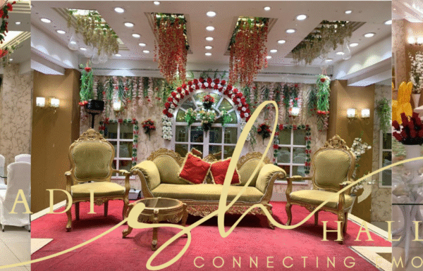 Al-Hamd Ballroom Gallery 0
