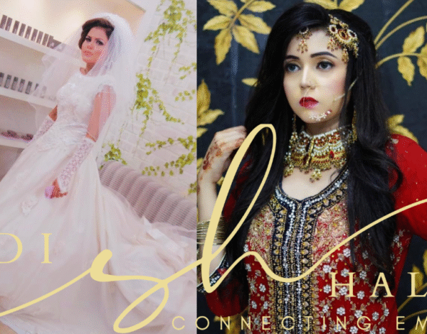 Beauty Salons For Women Listing Category Areej Beauty Saloon