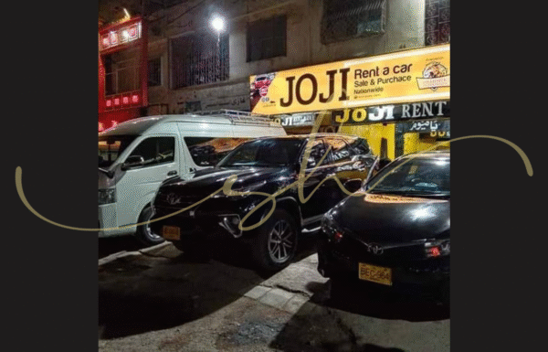 Joji Rent A Car Gallery 3