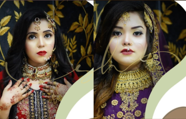 Areej Beauty Saloon Gallery 2