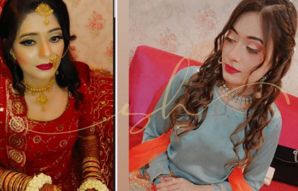 Areej Beauty Saloon Gallery 1