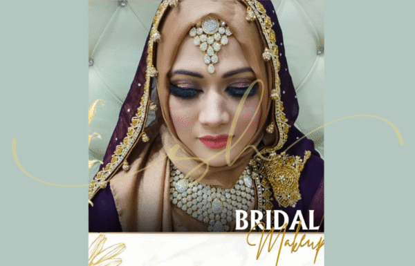 Areej Beauty Saloon Gallery 0