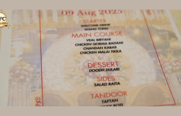 Mateen Food Centre Gallery 0