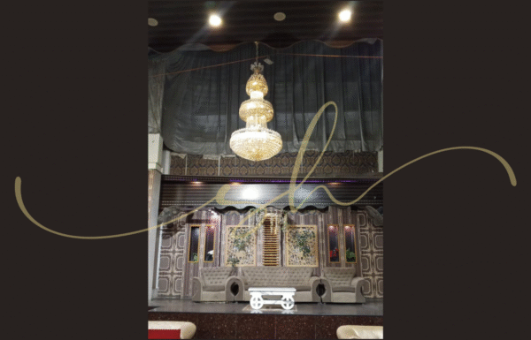 Al-Jannat Luxury Banquet Gallery 0