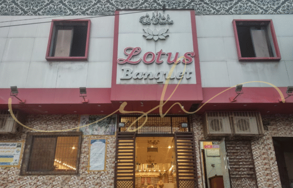 Lotus Banquet Gallery 1