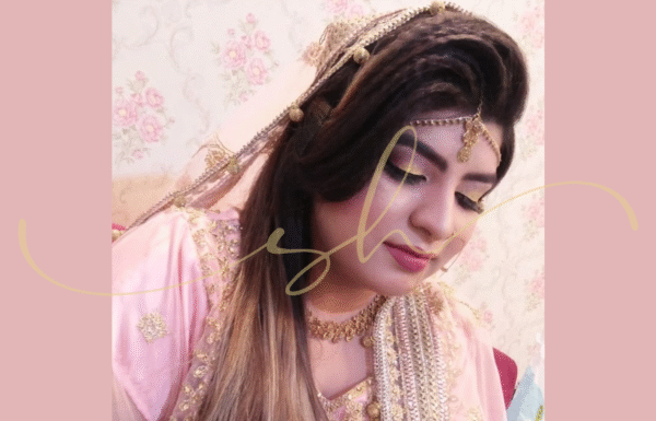 Areej Beauty Saloon Gallery 12