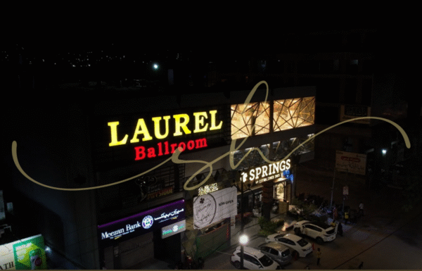 Laurel Ballroom Gallery 0