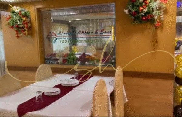 Al-Haaj Akhtar Ballroom Gallery 3