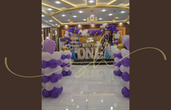 Al-Aqsa Ballroom Gallery 5