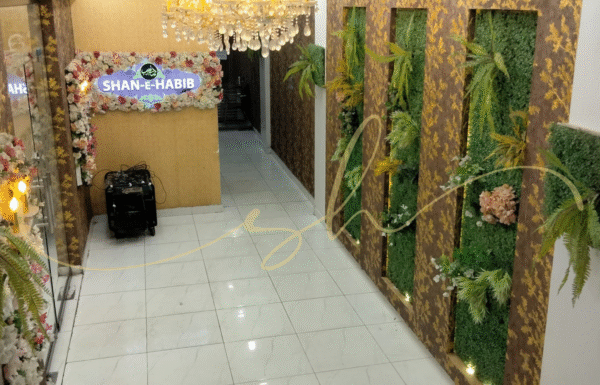 Al-Aqsa Ballroom Gallery 4