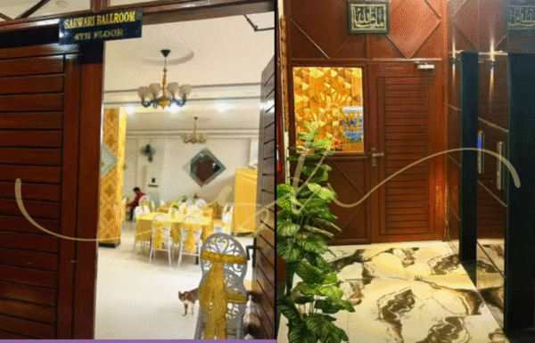 Sarwari Ballroom Gallery 1
