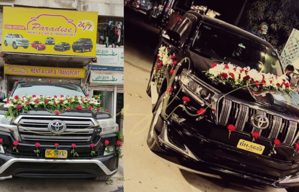 Paradise Rent A Car Gallery 2