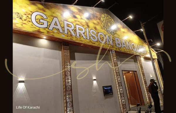 Garrison Banquet & Lawn Gallery 0