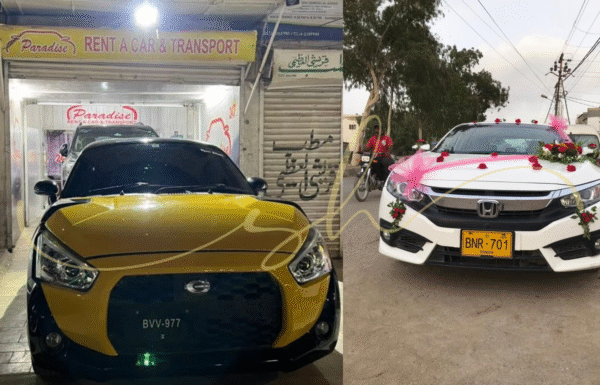 Paradise Rent A Car Gallery 1
