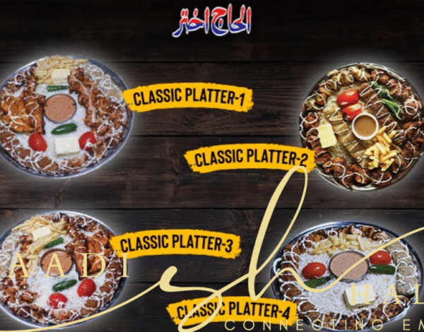 Caterers Listing Category Al Haaj Akhtar Catering