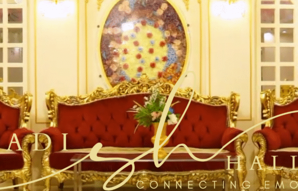 Hooria Palace Gallery 0