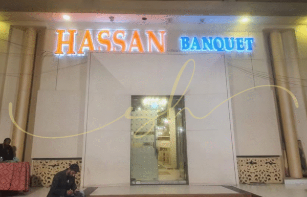 Hassan Banquet Gallery 16
