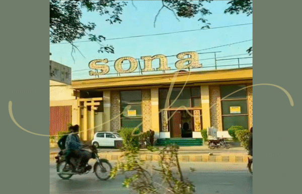 Sona Banquet Gallery 4