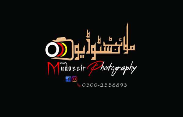 Capturing memories/ photography Category Vendor Moonlight Moon Light Studio Professional Photography Logo Karachi Pakistan