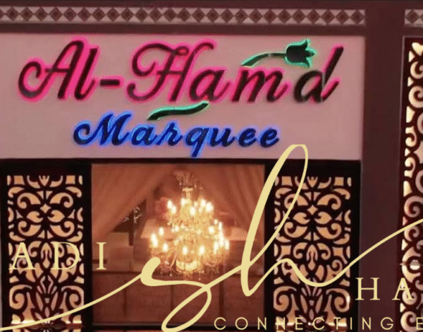 Event Venues Listing Category Al Hamd Marquee