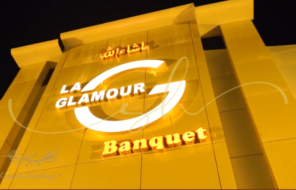 La Glamour Banquet