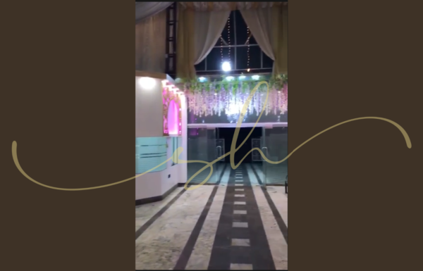 The Honour Lawn Gallery 2