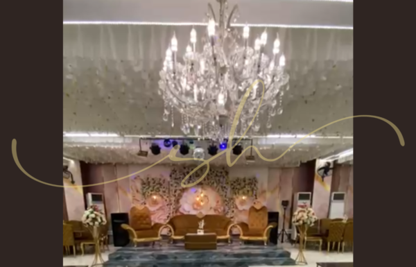 Fatima Ballroom Gallery 1