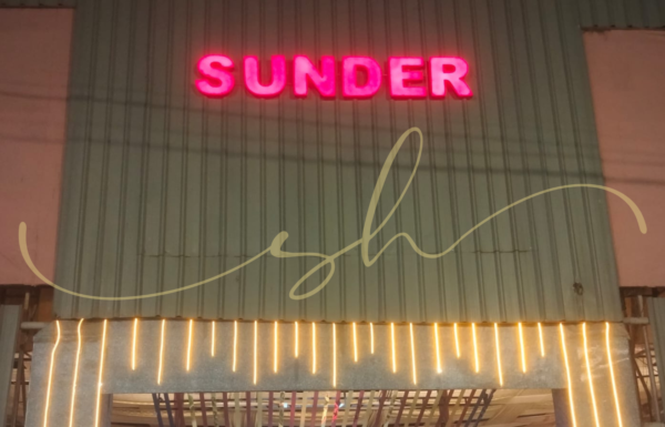 Sundar Lawn Gallery 5