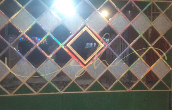 Sundar Lawn Gallery 4