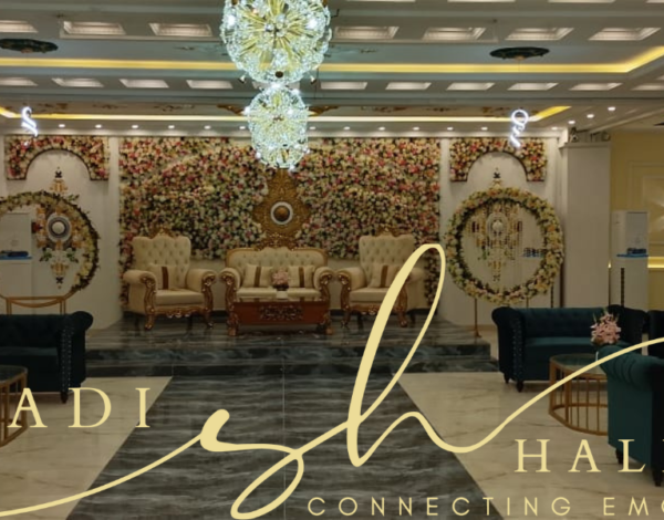 Event Venues Listing Category Amor Ballroom