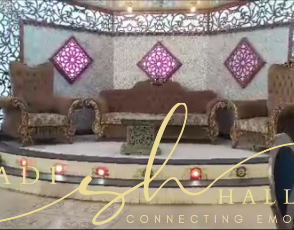 Event Venues Listing Category Madina Hall